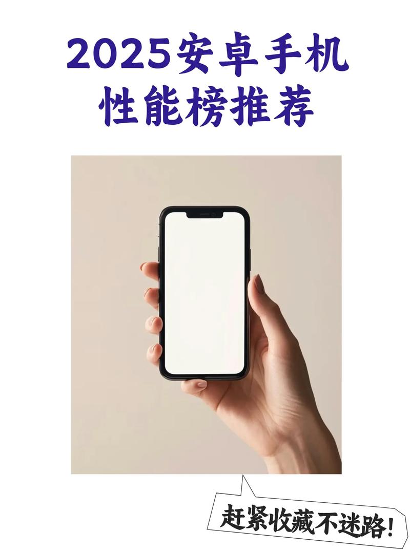 2025迅雷无限速版安卓