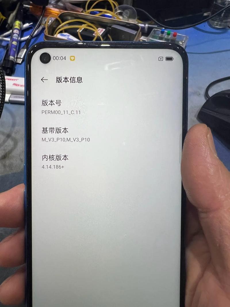 oppo手机怎么root