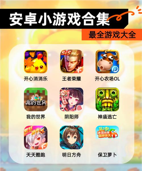 艾薇多多安卓版4.3.0