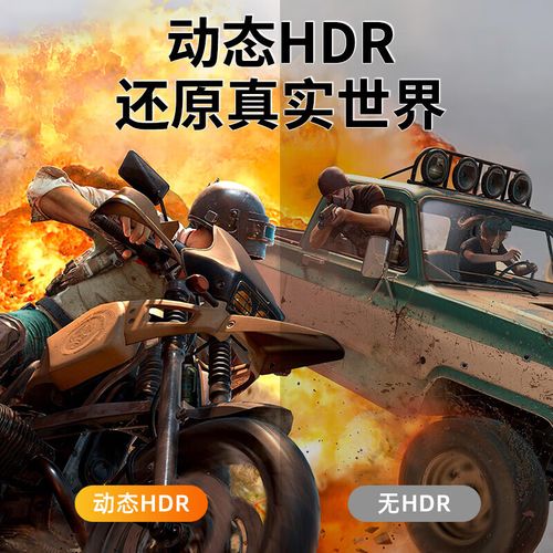 机顶盒怎么连接笔记本电脑