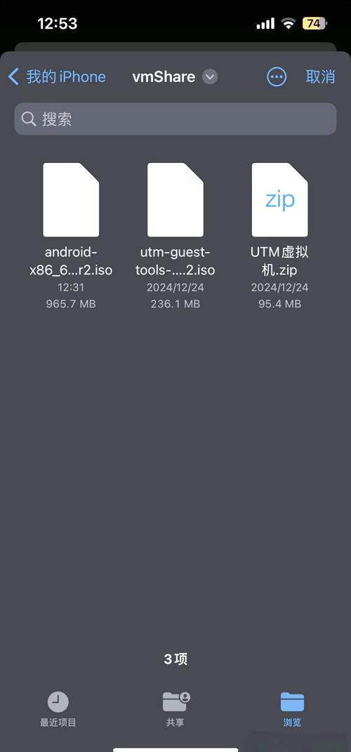 安卓vsco不能导入照片