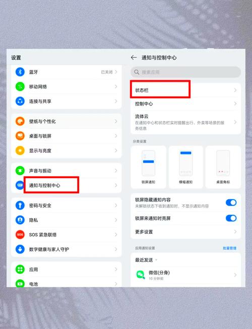 oppo手机怎么出厂设置