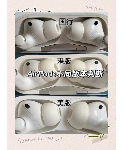 airpods能连安卓吗