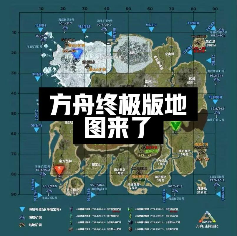 电脑怎么下载方舟生存进化