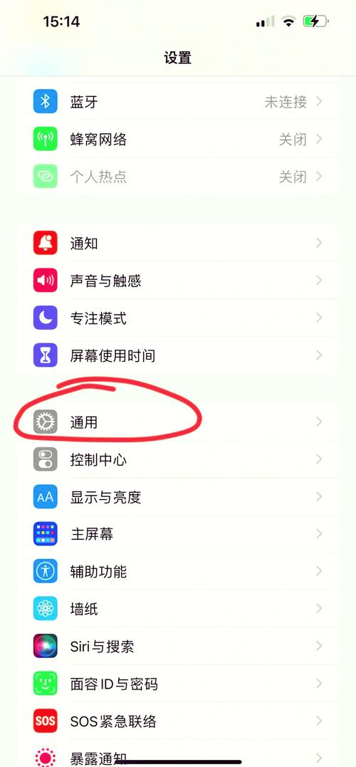 手机wifi连不上怎么办