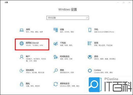 如何用电脑看wifi密码
