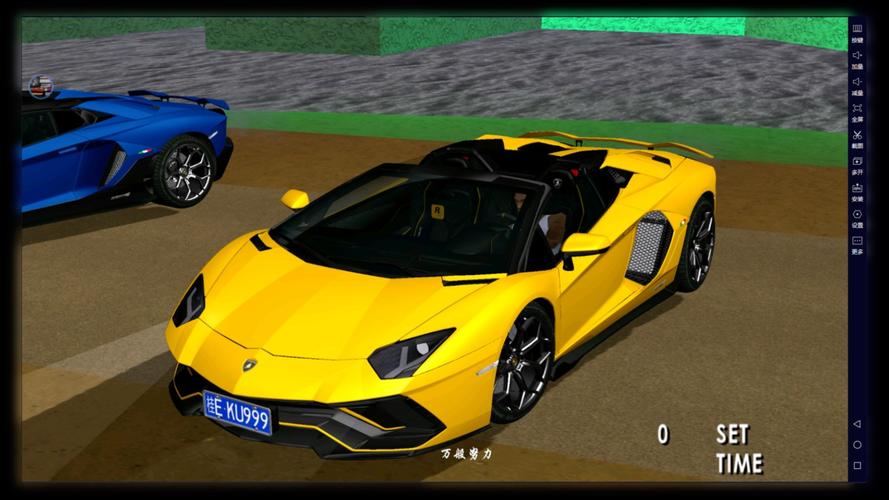 圣安地列斯安卓高配mod