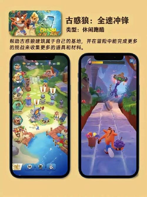 现在什么游戏好玩手机游戏