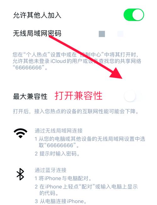 苹果手机总是e网怎么回事