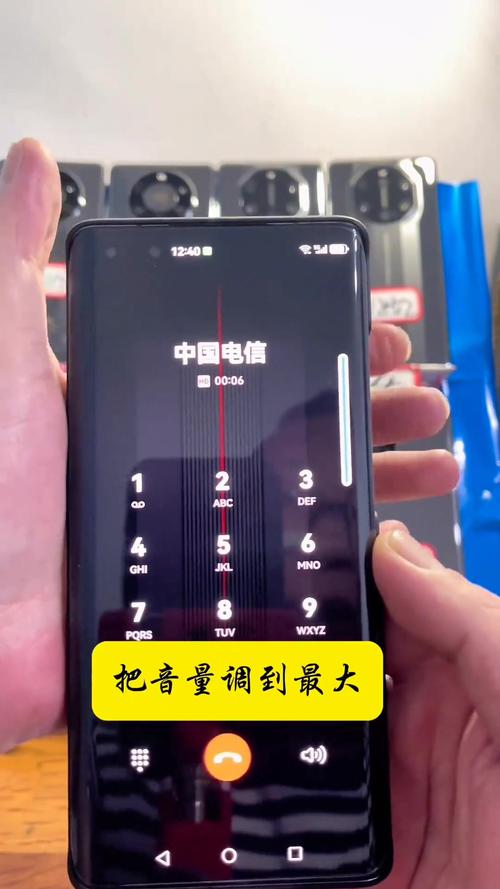 手机打电话有回声怎么回事