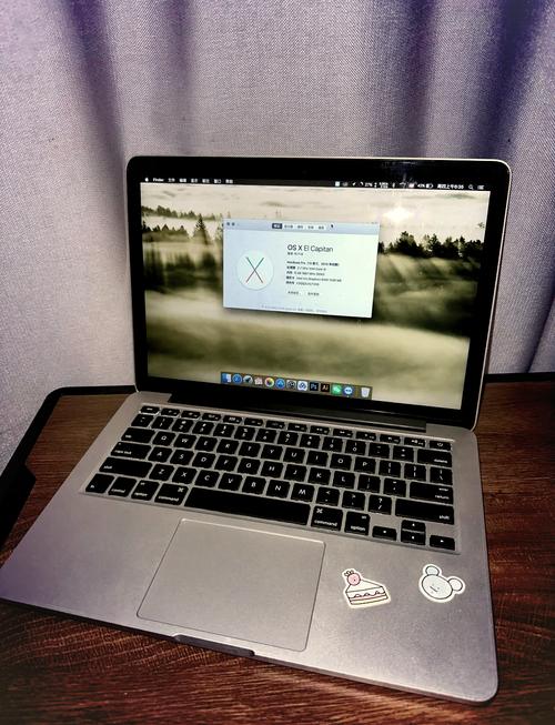 苹果笔记本a1278配置