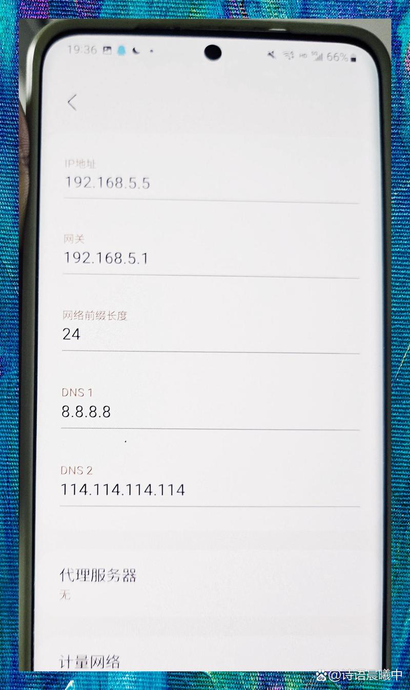 信号满满的手机连不上网络