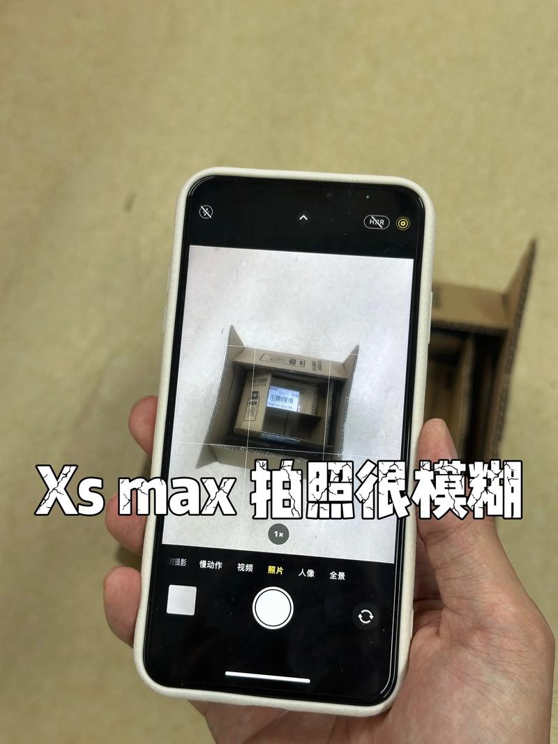 苹果手机拍照模糊怎么回事