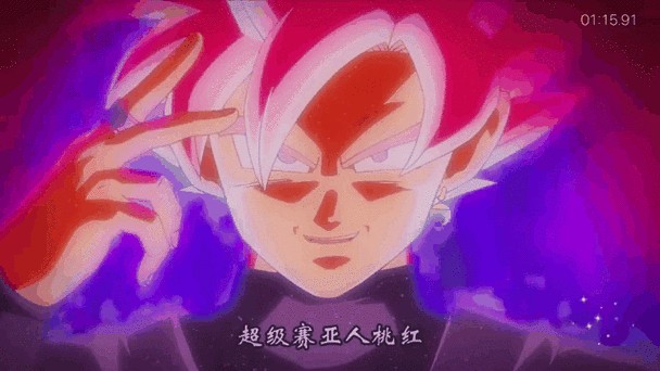 黑悟空变身gif锁屏安卓