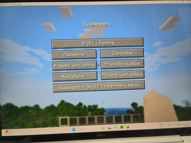 怎么在电脑上下载我的世界