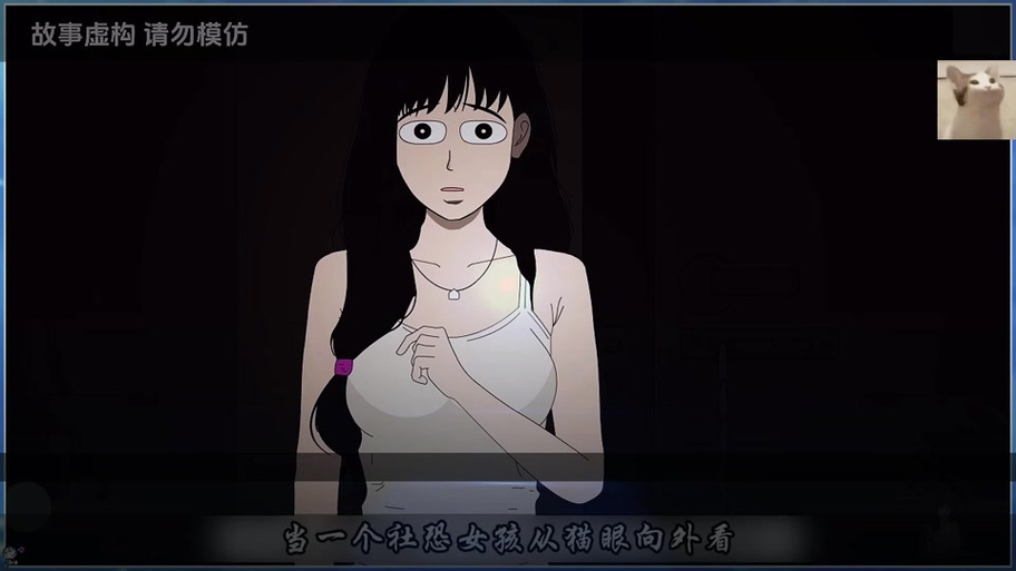 梅麻吕pizza配达安卓