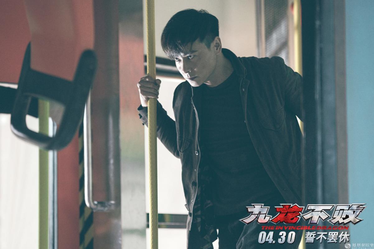 九龙不败手机粤语在线观看