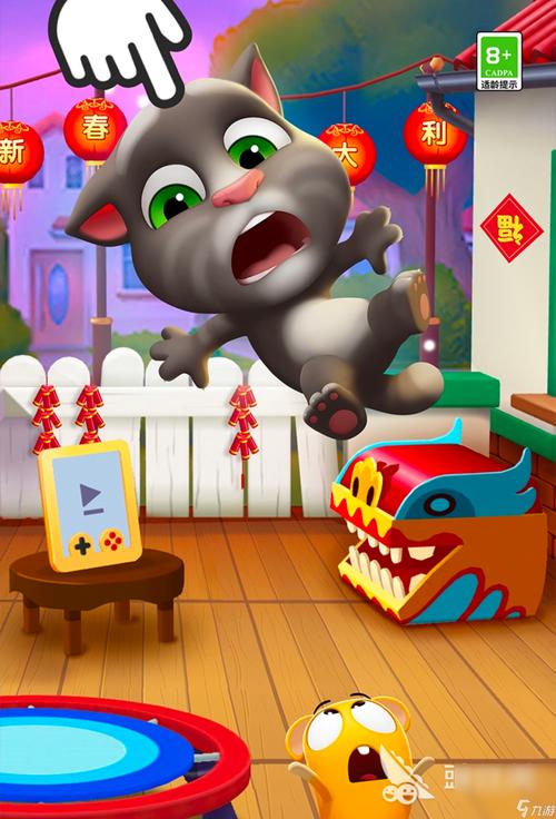 手机上能玩的大型单机游戏