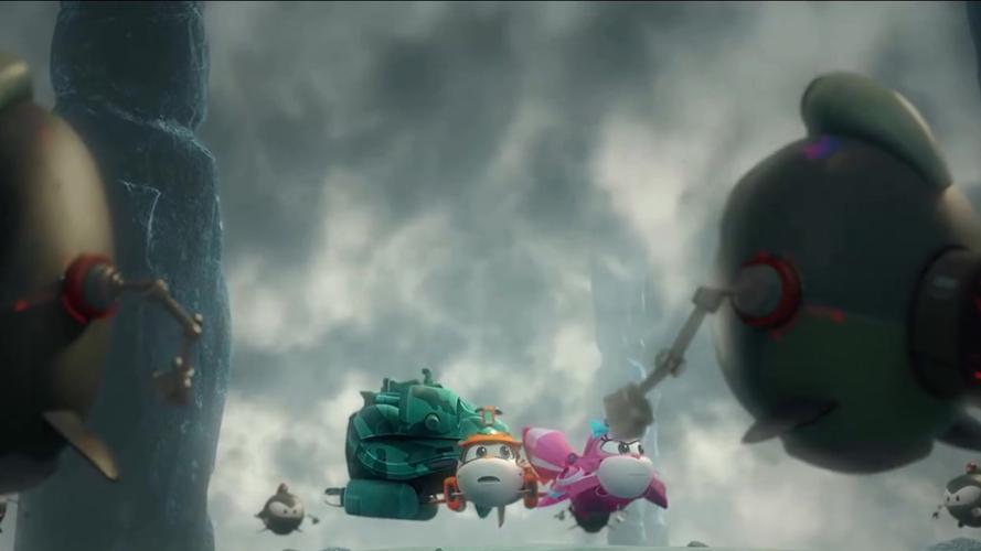 地心游记游戏安卓版apk