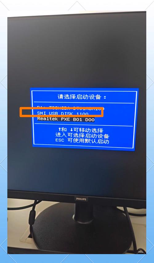 电脑不支持u盘启动怎么办