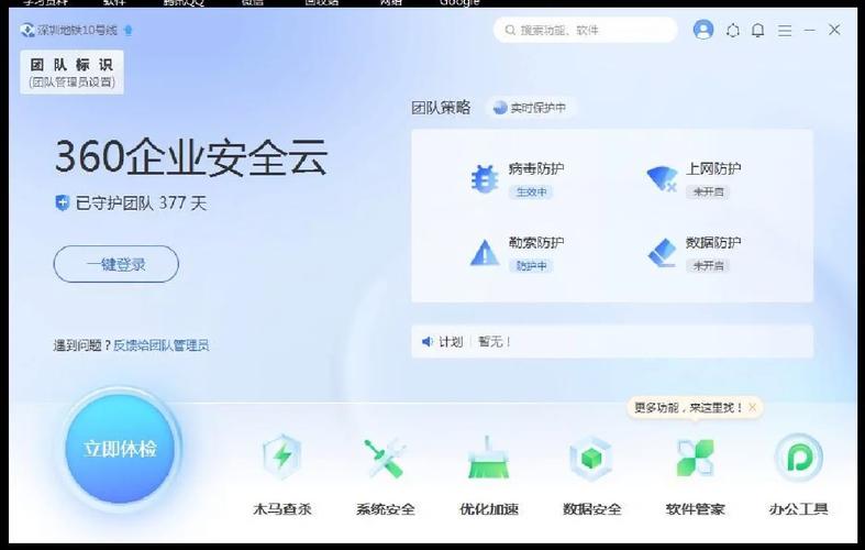 360游戏大厅安卓版下载