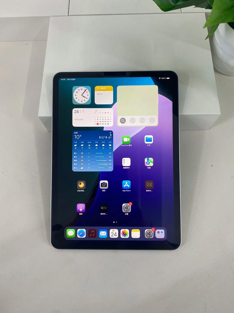 苹果什么时候出新ipad