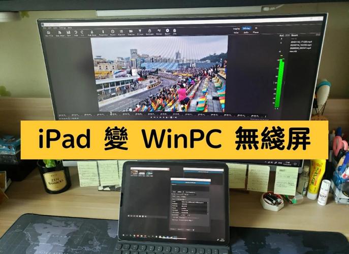苹果笔记本改win7系统