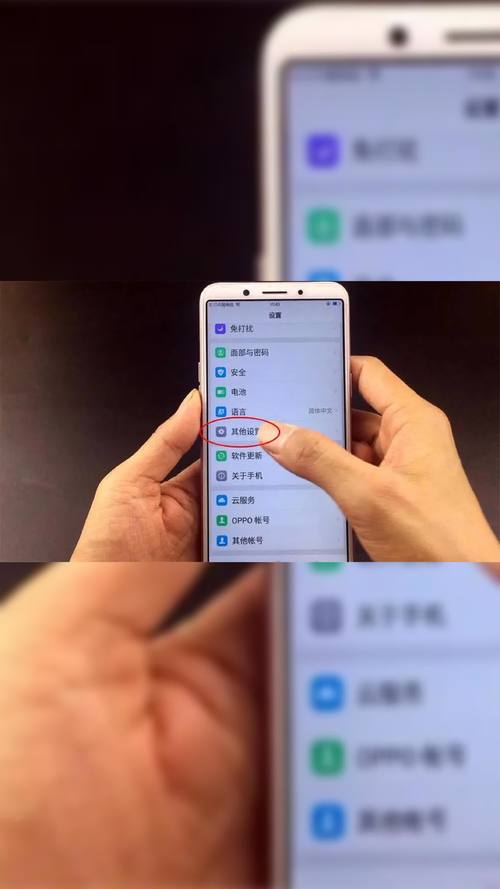 安卓手机耗电太快怎么解决