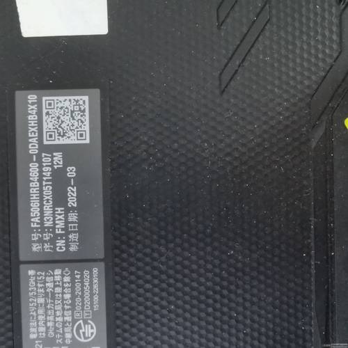 华硕电脑开机卡在asus