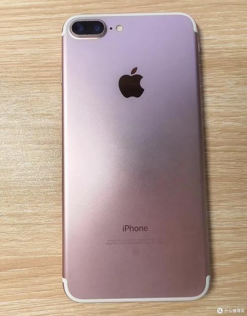 苹果iphone7多少钱