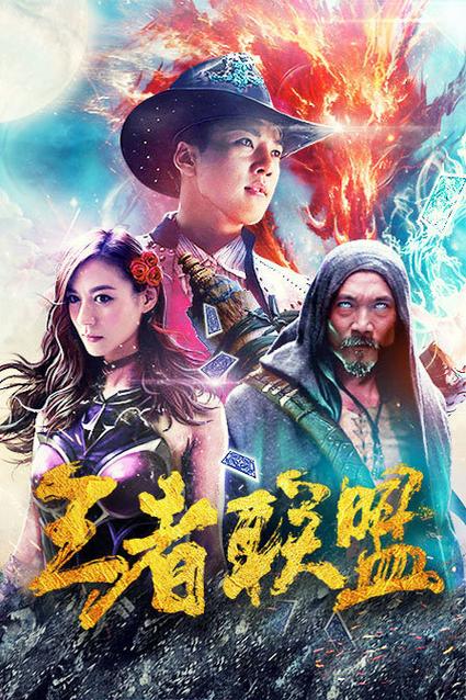 6090青苹果影院手机版