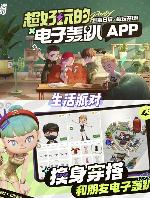 安卓wifi联机游戏多人