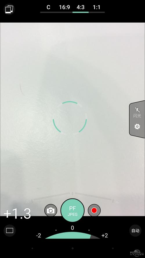 proshot安卓破解版