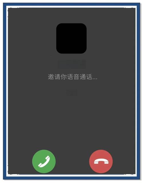 华为手机怎么设置来电等待