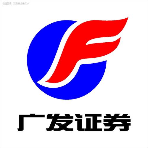 广发证券手机版下载至强版