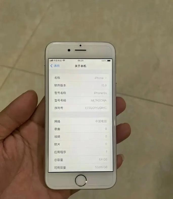 苹果6splus怎么截屏