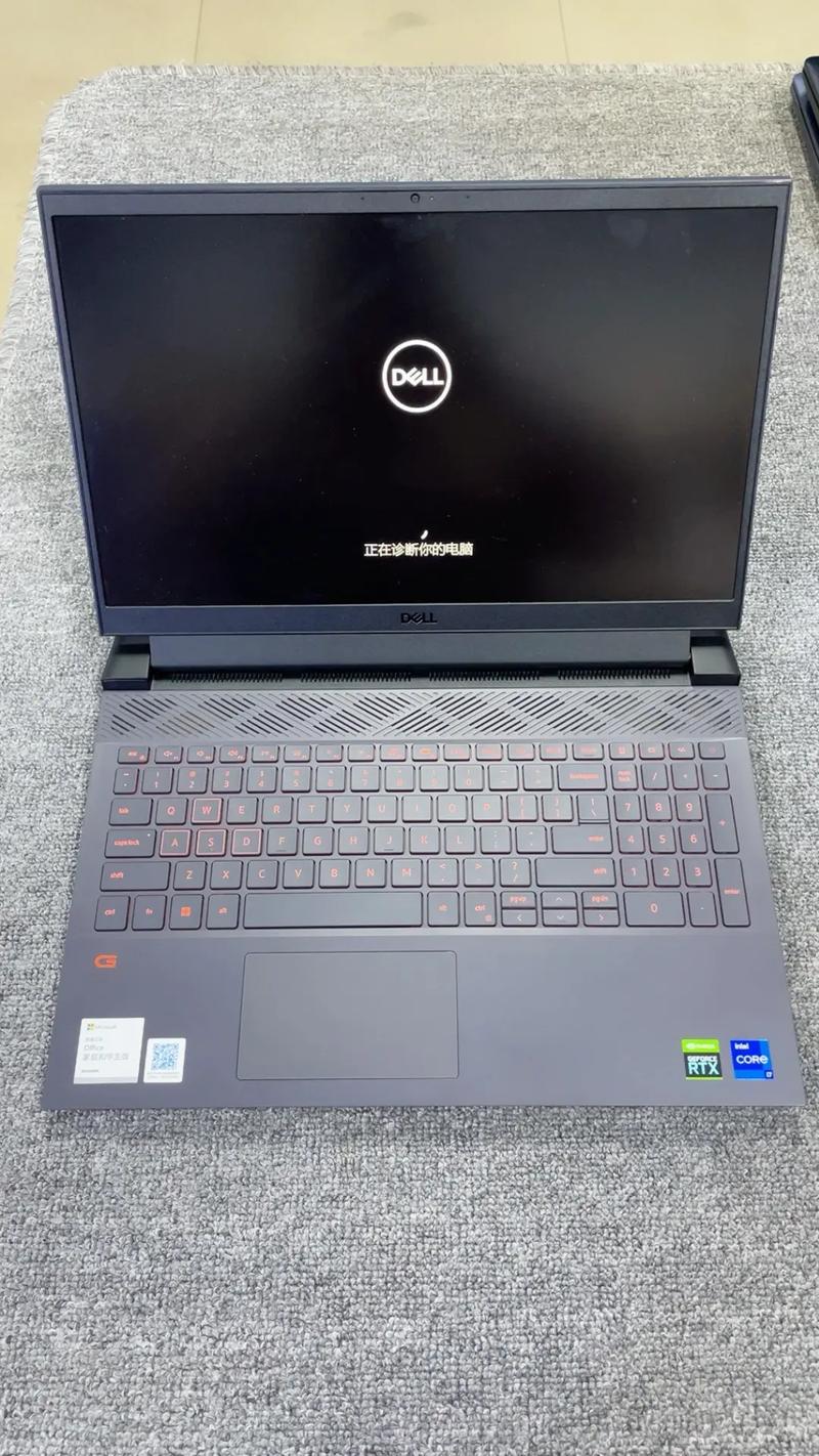 dell笔记本电脑怎么样