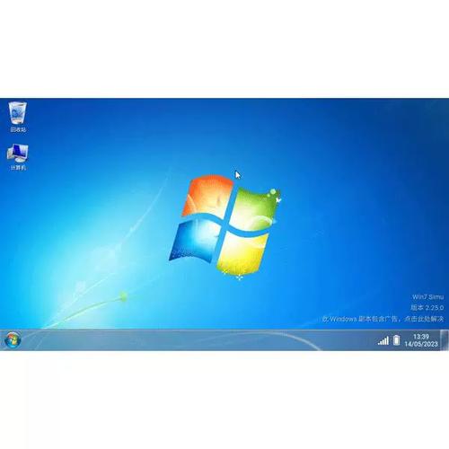 安卓模拟器电脑版win7