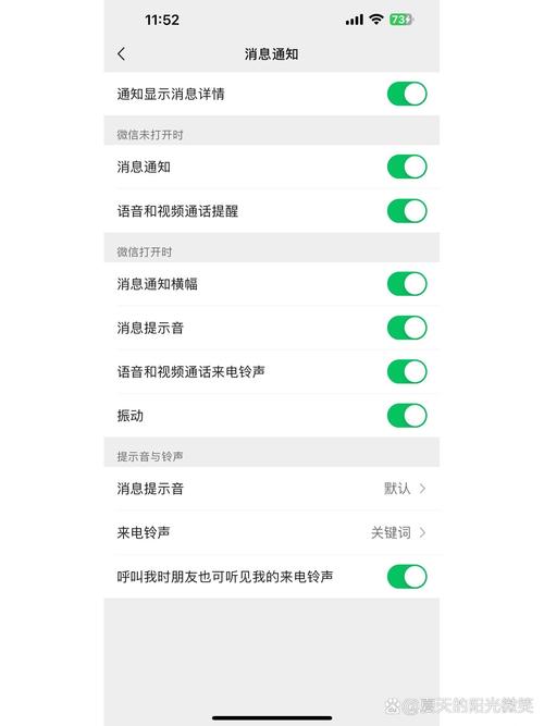 苹果手机为什么发不出信息
