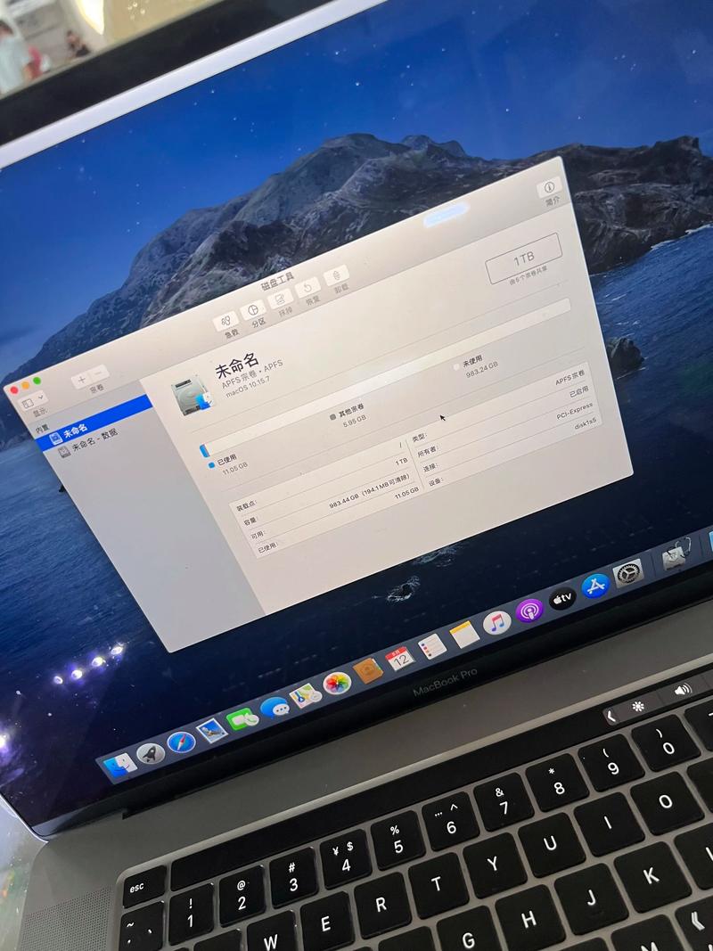 苹果笔记本启动不了怎么办