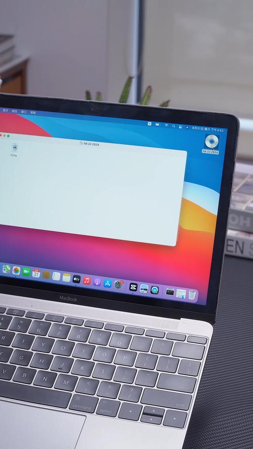 笔记本电脑如何播放dvd