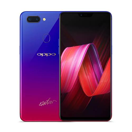 oppor15手机处理器