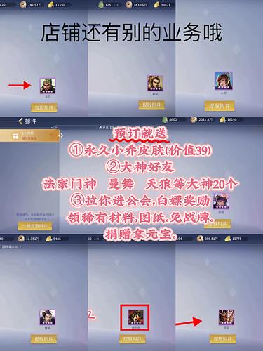 单机英雄杀手机版安卓下载