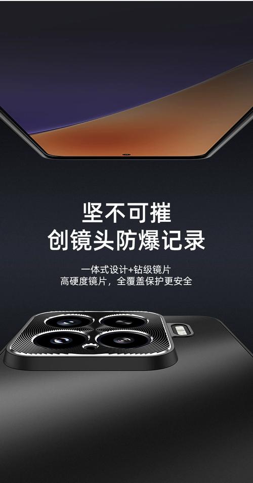 xmeye安卓手机客户端