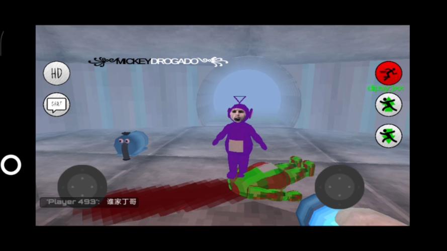 鬼畜版天线宝宝手机版下载