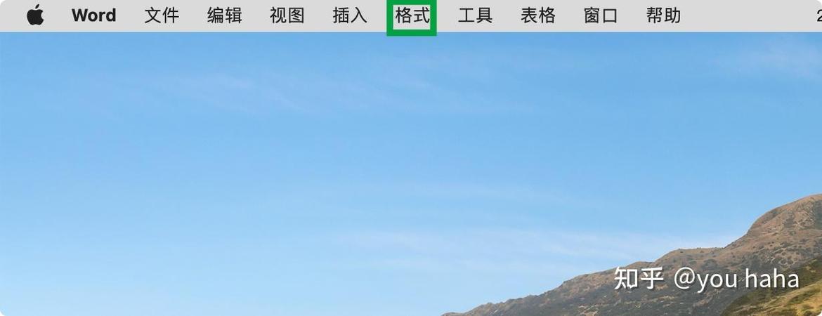 苹果电脑怎么新建word