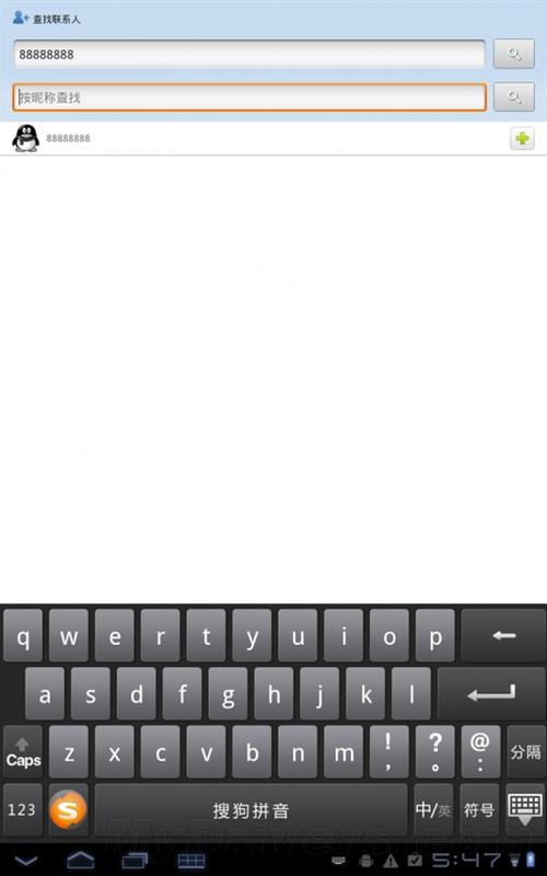 qqforpad安卓下载