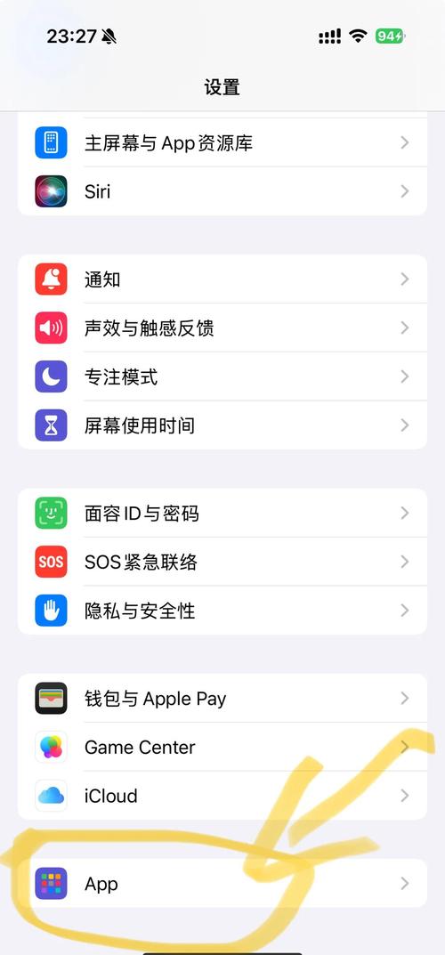 苹果手机号码导入sim卡
