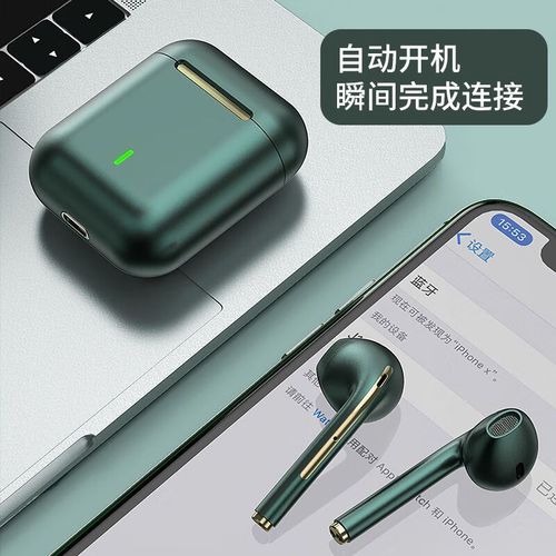 苹果无线耳机可以连安卓吗