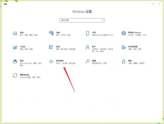 电脑键盘鼠标没反应怎么办